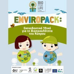 ENVIROPACK: SIX PRESENTATIONS FROM MAY TO JUNE 2015