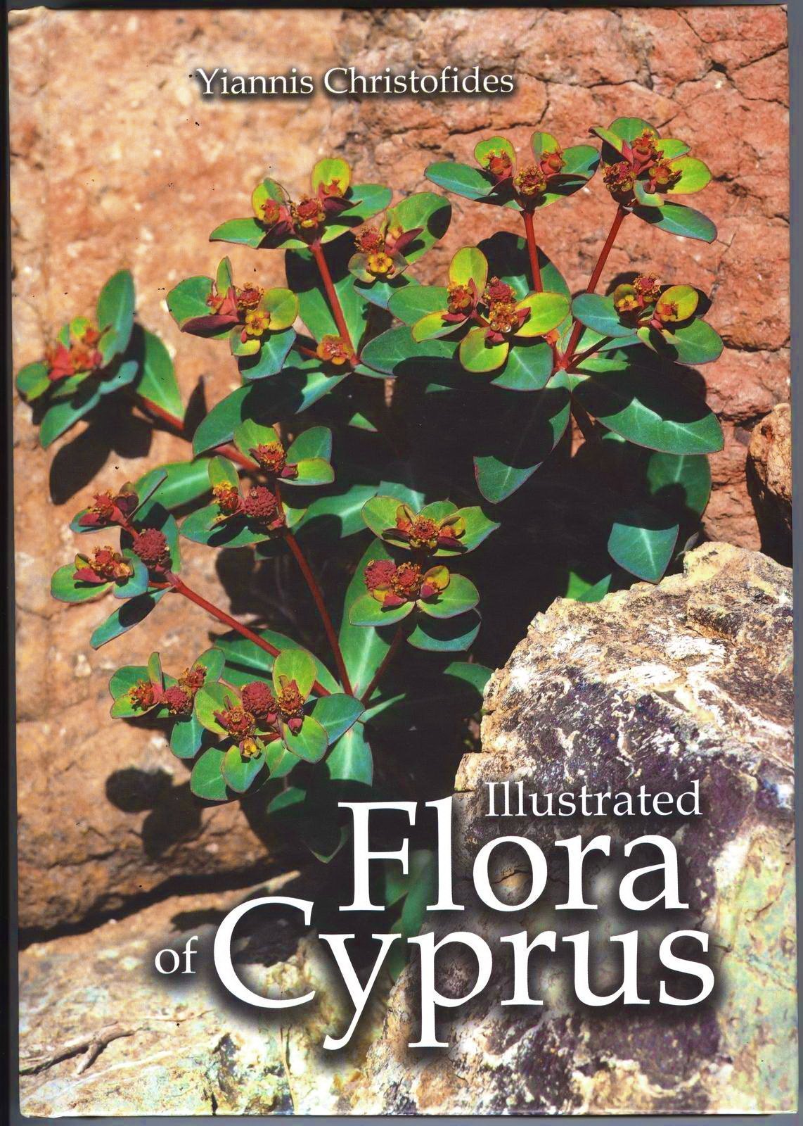 Book presentation: Illustrated Flora of Cyprus by Dr. Yiannis Christofides[:el]Παρουσίαση του βιβλίου:  Illustrated Flora of Cyprus του Δρ. Γιάννη Χριστοφίδη