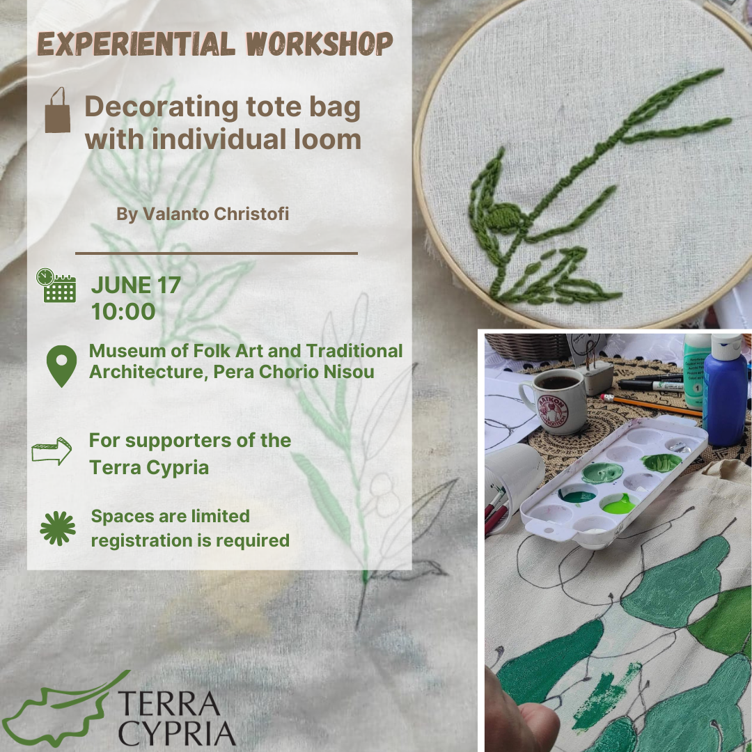 Experimental workshop: Tote bag decoration with an individual loom
