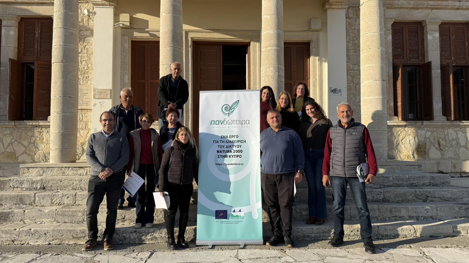 The third Pandoteira educational workshop was completed in Lofou