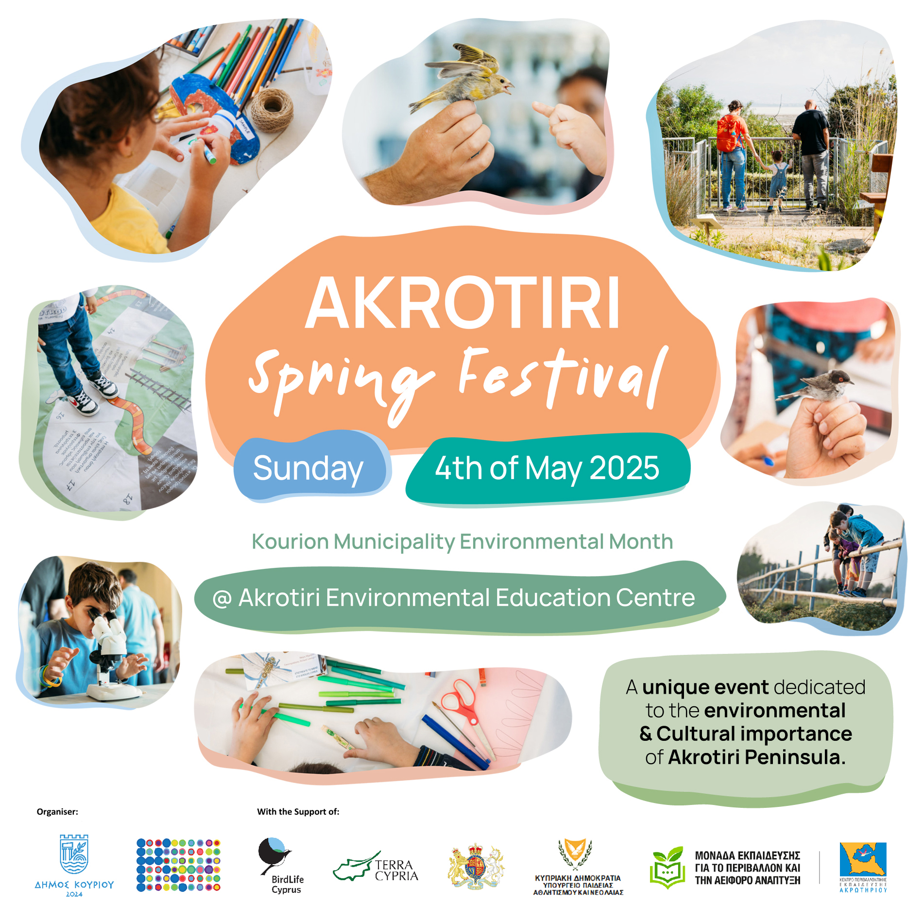 Akrotiri Spring Festival